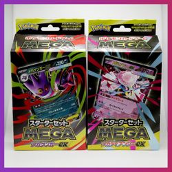 Pokemon Phantasmal Flames Japanese Mega Gengar ex Mega Diancie ex