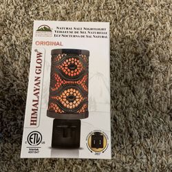 Natural Salt Night Light 