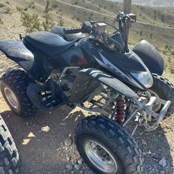 2006 Honda TRX 250EX
