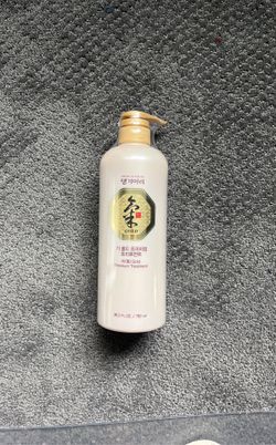 Korean Hair Conditioner Daeng Mi Meo Ri 26oz New In Package