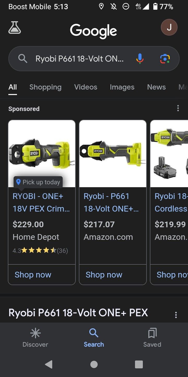Ryobi