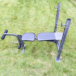 Weight Bench Gold’s Gym XR 6.1