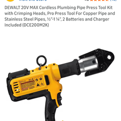 Dewalt 20v max cordless plumbing pipe press tool kit