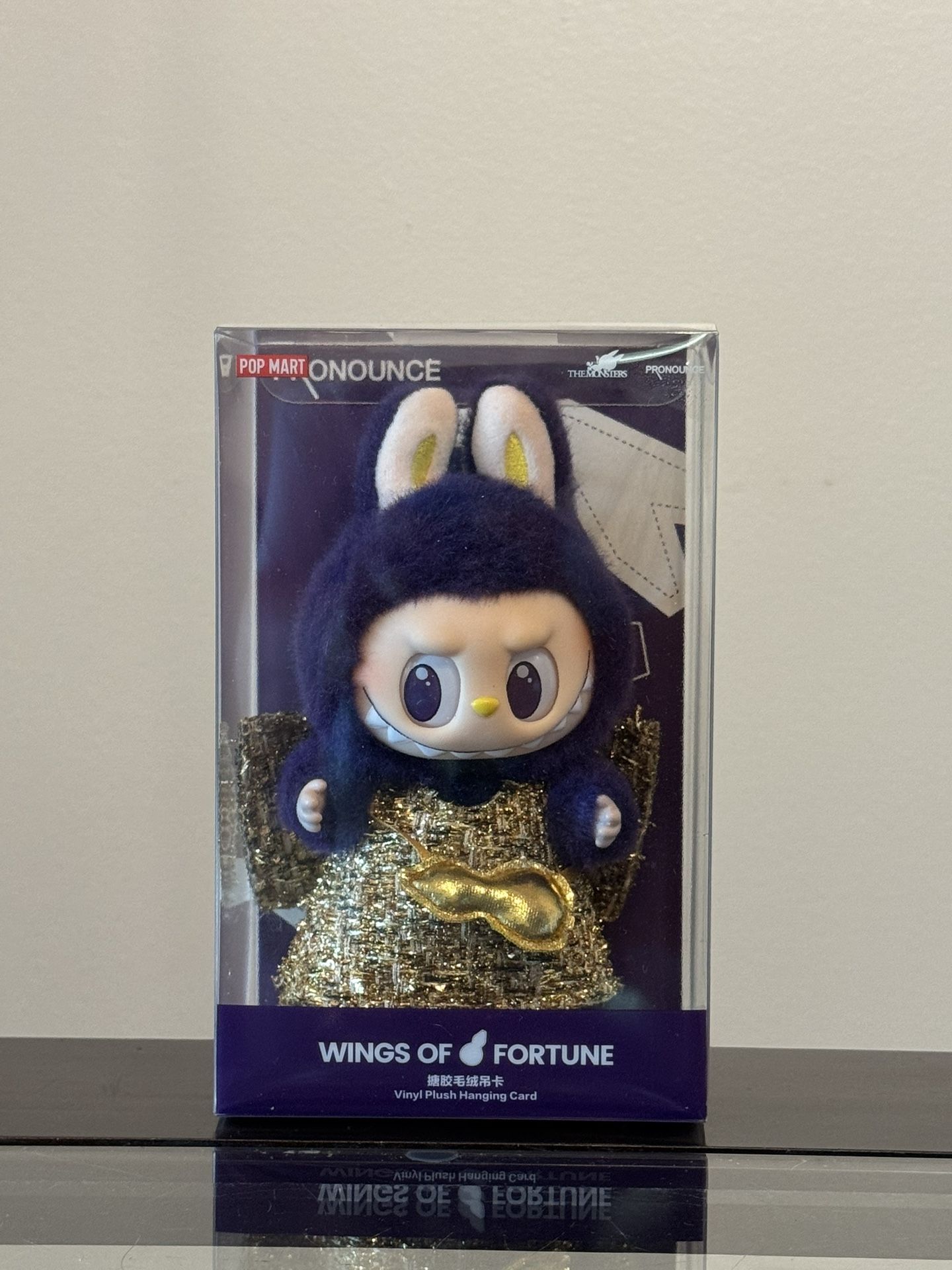 Wings For Fortune Labubu
