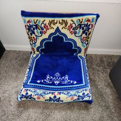 Floor Chair