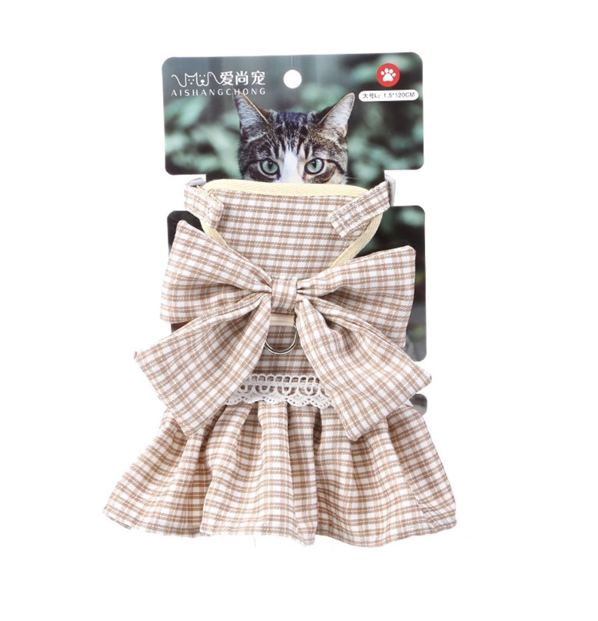 Fusipu Pet Leash Set