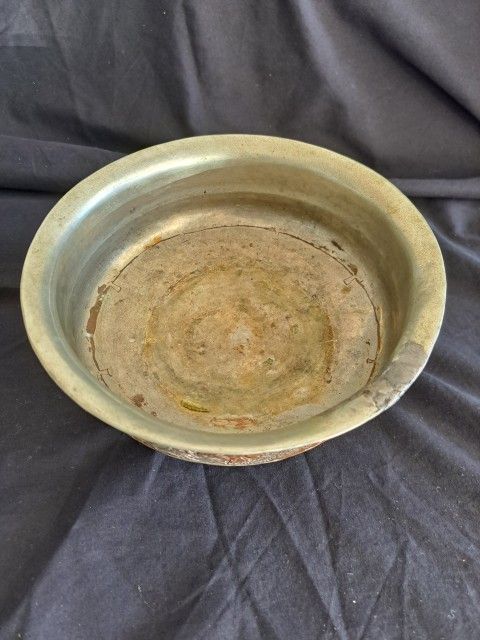Unusual Metal Bowl