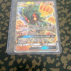 Marshadow Gx