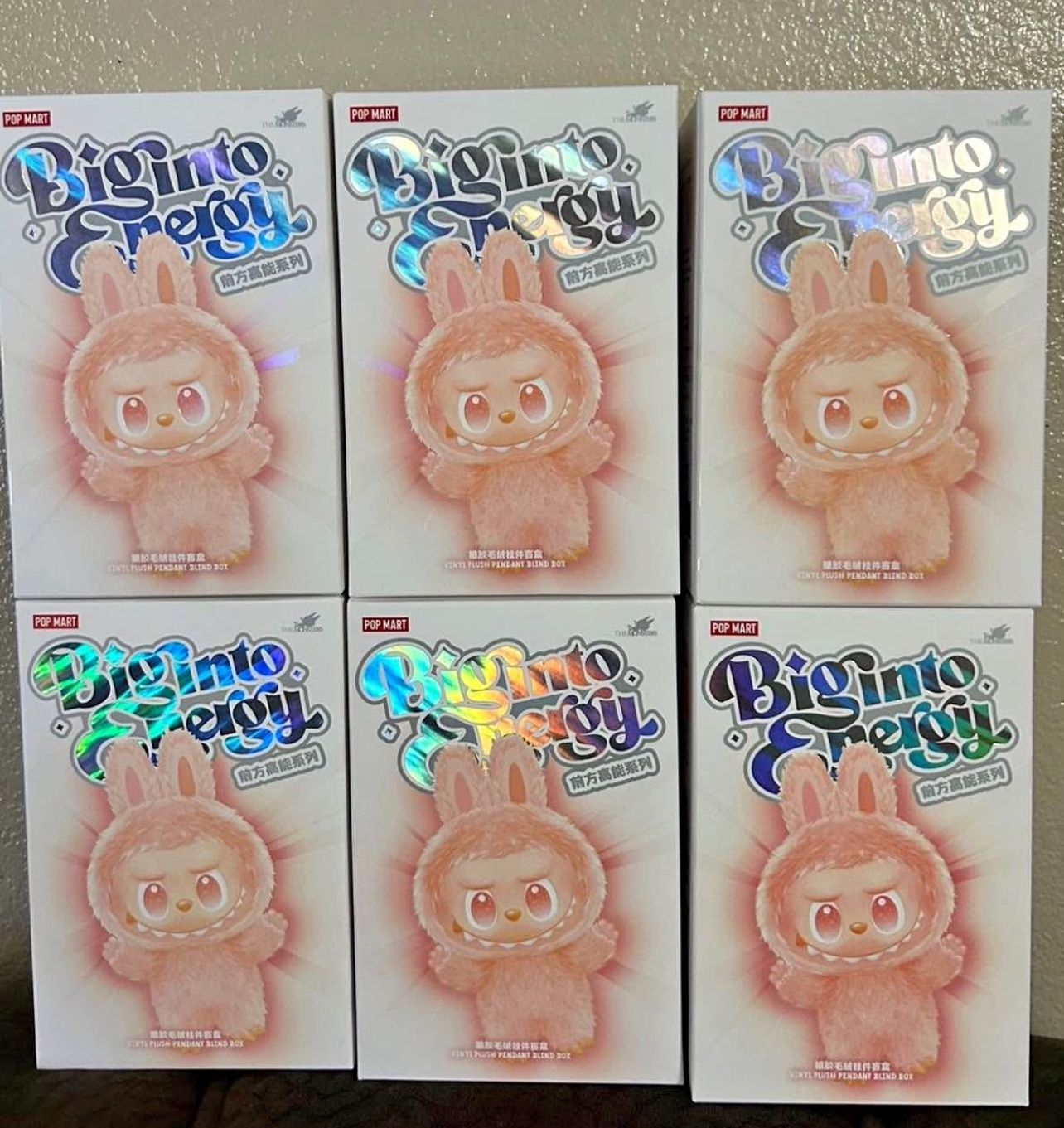 Labubu