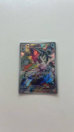 Baxcalibur 210/193 Illustration Rare ⭐️ Pokemon Card NM