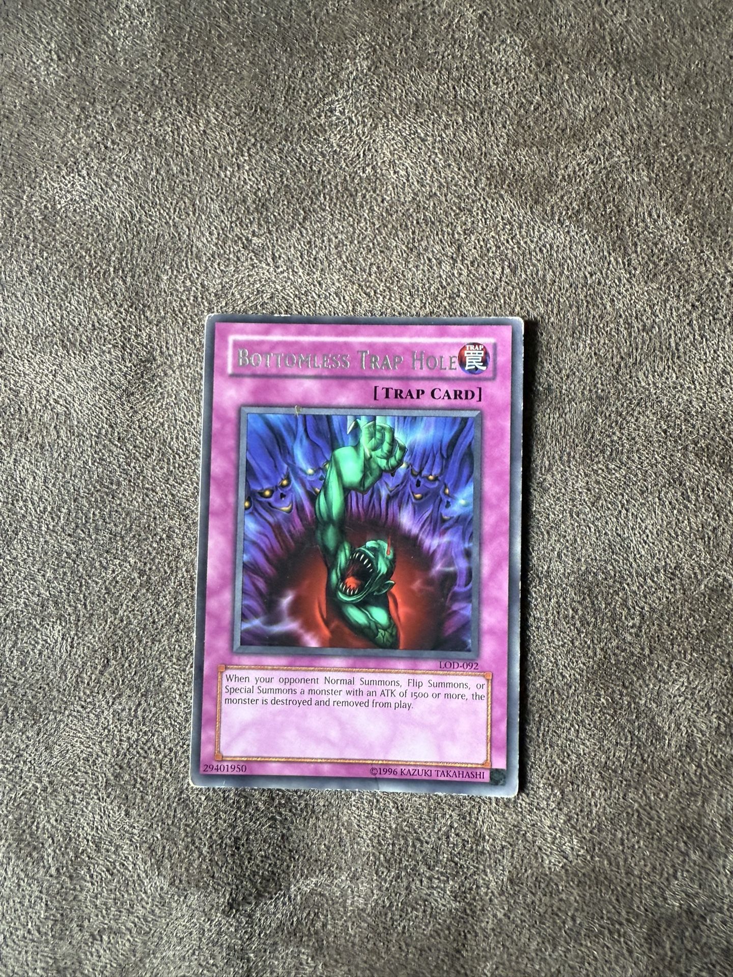 Rare