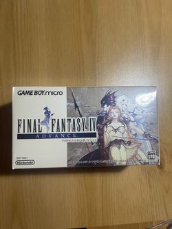 Brand New Game Boy Micro FF Yoshitaka Amano Edition + Final Fantasy VI Advance CIB (Japan Exclusive)
