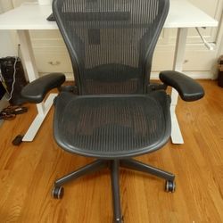 Herman Miller Aeron Chair