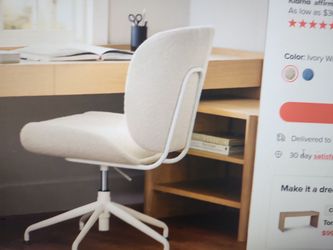 RYA OFFICE CHAIR