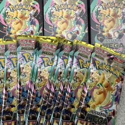 Pokemon Card - Booster pack , Booster Bundle, ETB, Collection Box and More!