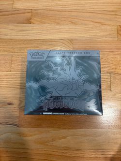 Pitch Black Etb