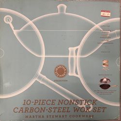 10 Piece Steel Wok Set (New) Martha Stewart