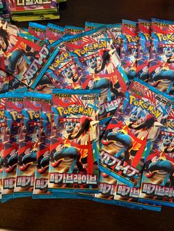 Mega brave booster pack