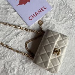 Chanel Small Flap Bag