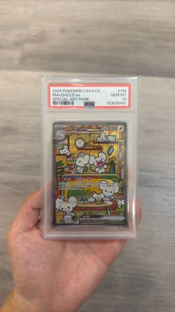 Maushold PSA 10