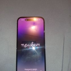 iPhone 14 Pro