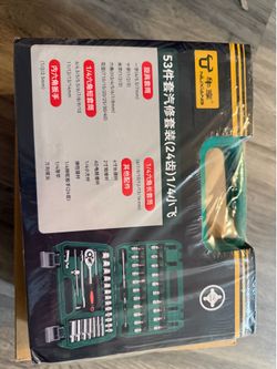 Niuxiang 53-Piece 1/4-Inch Drive Socket Set