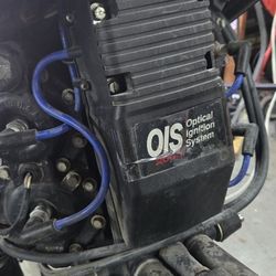 2005 90hp Johnson Outboard 