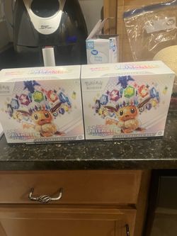 Pokémon Prismatic Evolutions Elite Trainer Box (x2)
