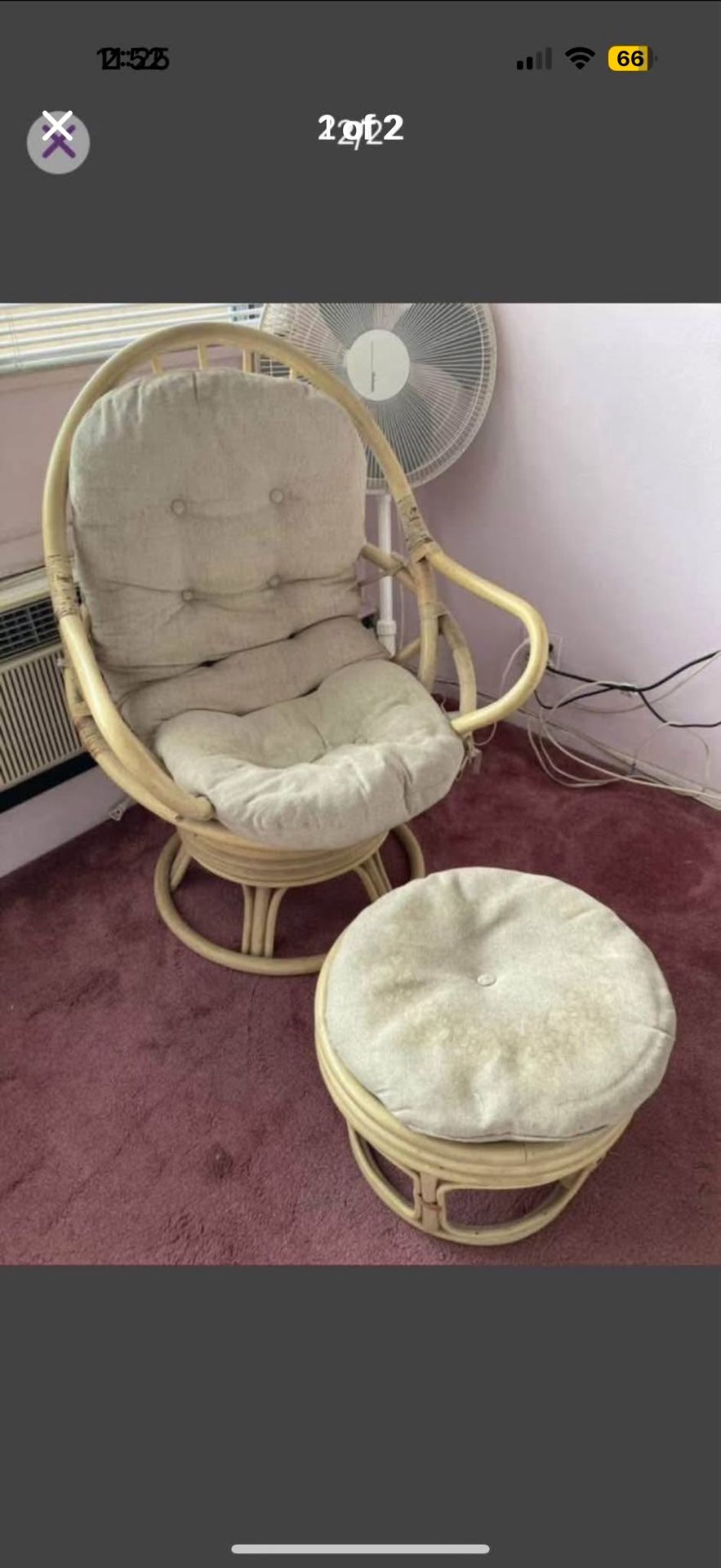 Vintage Rattan Swivel Chair With Ottoman 