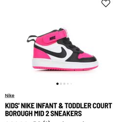 Toddler Girls 8y Nike Court Side 