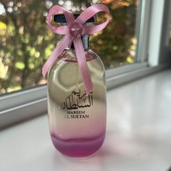 Mother’s Day Gift Hareem Al Sultan Fragrance