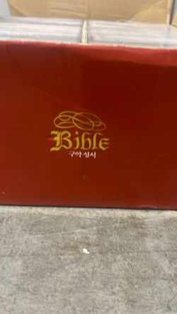 English and Korean Old Testament on compact disc