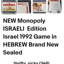 NEW Monopoly ISRAELI  Edition  Israel 1992 Game in HEBREW Brand New 