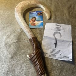Disney Princess Moana Magical Fish Hook