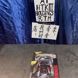Transformers Combiner Wars : Trailblazer. New On Card. 