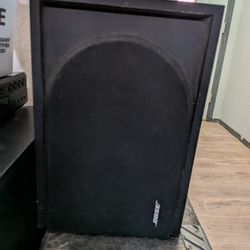 Bose Series II Bookshelf Speakers