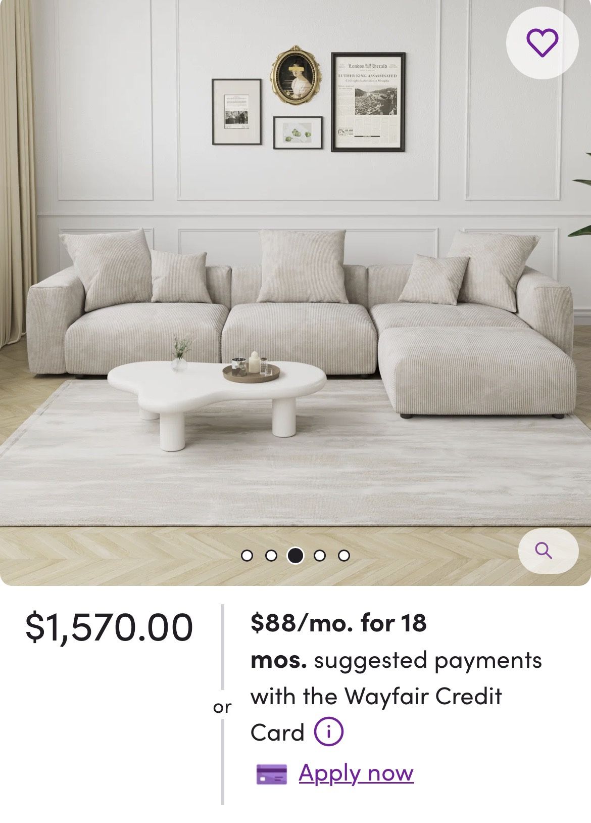 Beige Corduroy Modular Sectional (NEW IN BOXE)