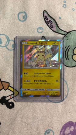 Easter Pikachu