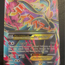 2016 MEGA GARDEVOIR EX FULL ART 112/114