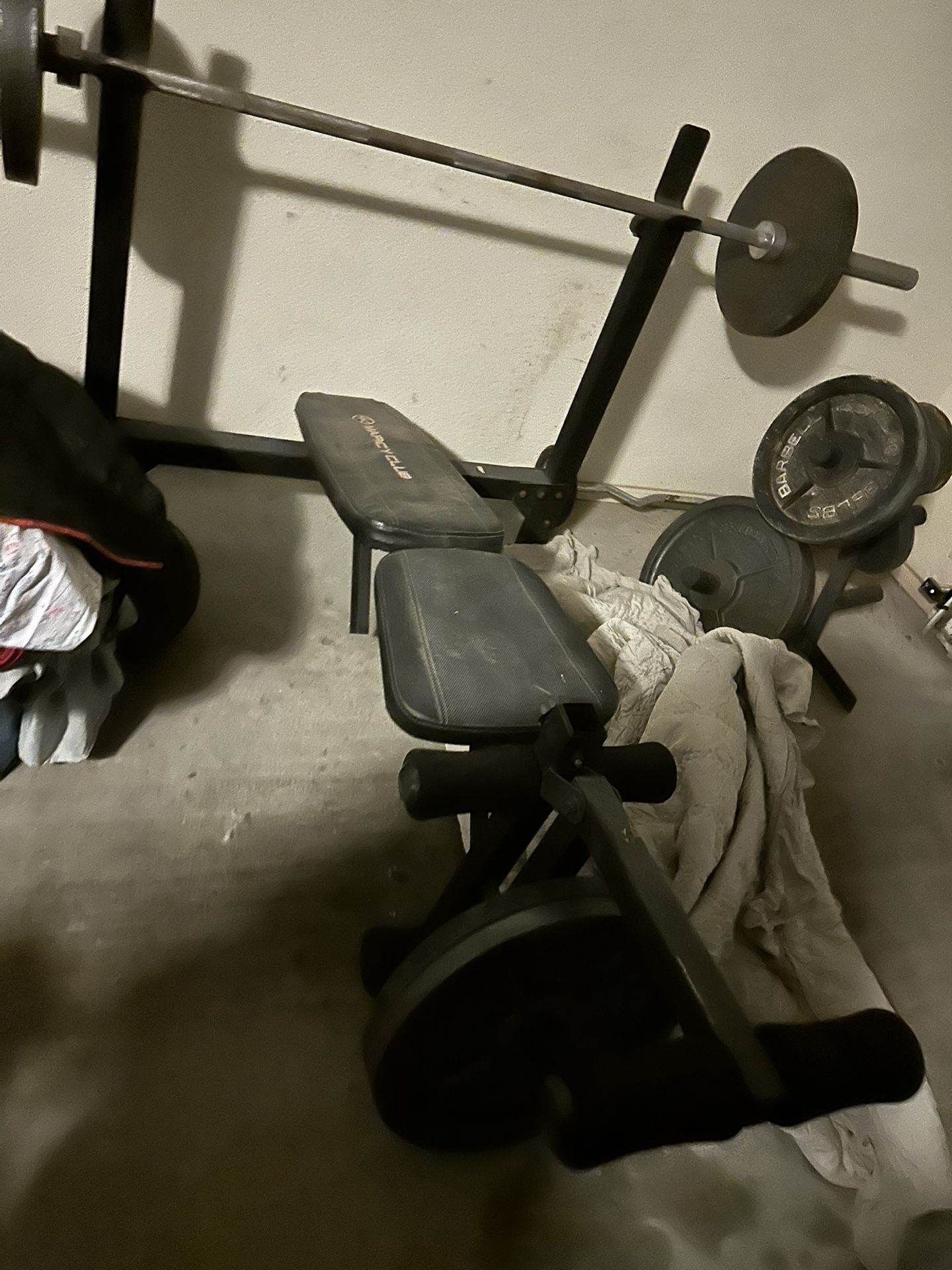 Marcy Weight Bench ONLY NO wEIGHTS