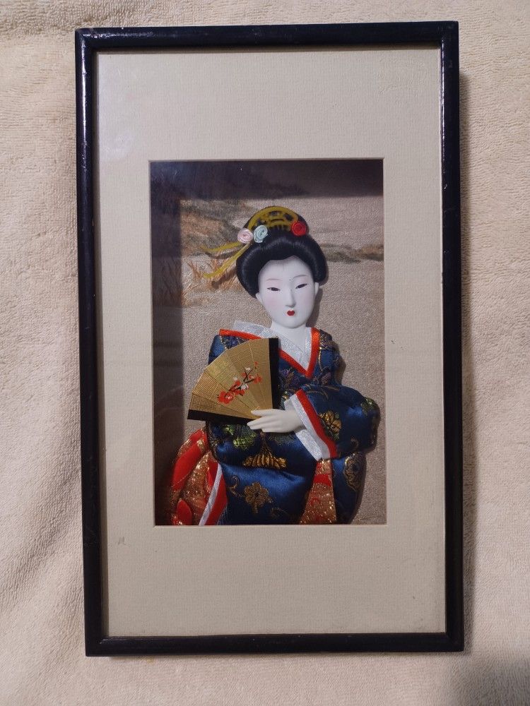 Vintage Japanese geisha shadow box artwork # 1