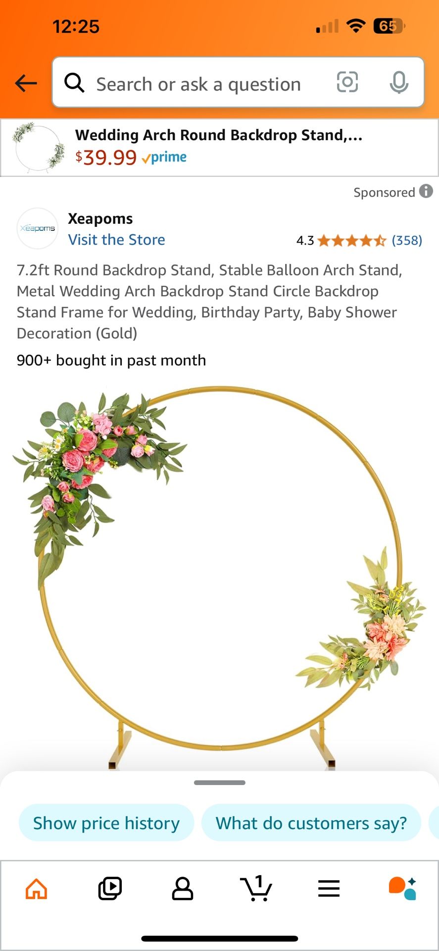 Gold Round Backdrop Stand