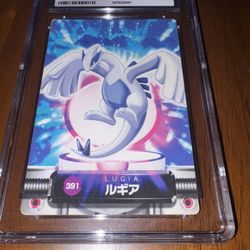 Lugia Zukan 2005 Grade 5