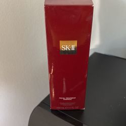 New SK II Facial Treatment Essence 