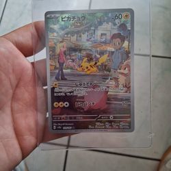 Pokémon 