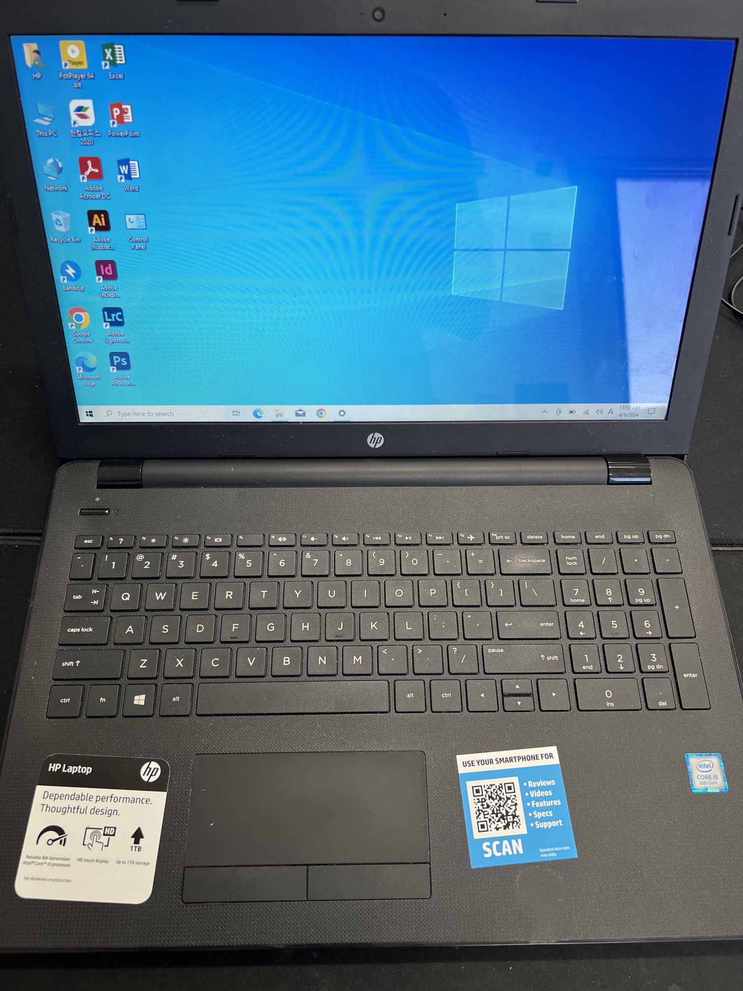 Used HP Laptop (15.6 inch)