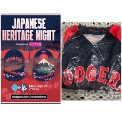 Dodgers Japanese Heritage Jersey Medium M 2026