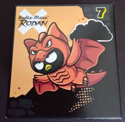 McDonald’s Hello Kitty Godzilla Happy Meal
