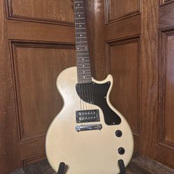Epiphone Les Paul Special