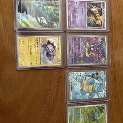 Pokémon Cards